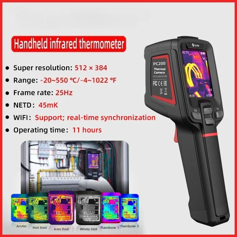 กล้องถ่ายภาพความร้อน 256x192 ค - Thermal Imaging Camera 256X192 บทวิจารณ์และราคา